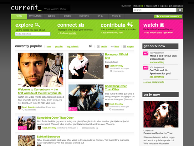 Homepage 2007